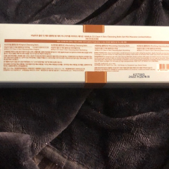 Clean it zero balm set - Picture 4 of 4